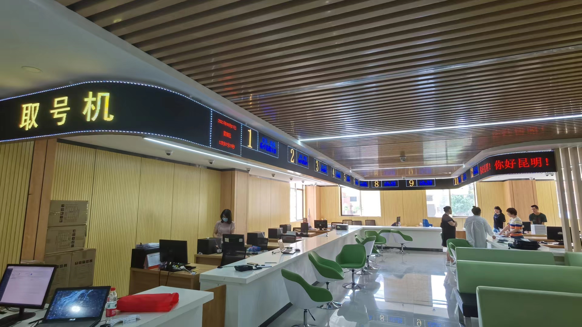 云南省昆明五華行政服務(wù)大廳